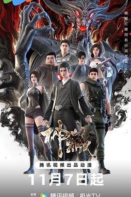 网络推广很好乐云seo