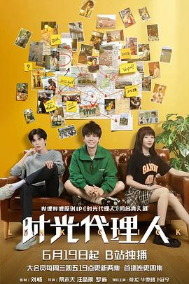 叶县关键词seo优化